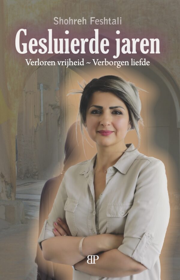 cover gesluierde jaren