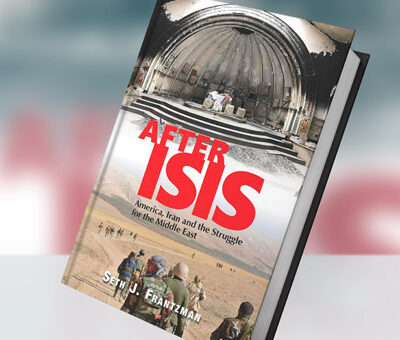 isisboek