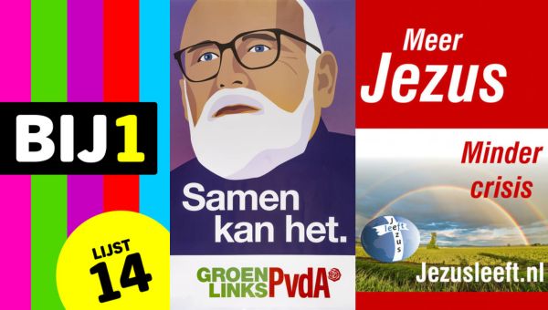 WW Bouwman 29 juli 2025 BEELD-scaled WW Bouwman 29 juli 2025 BEELD-scaled