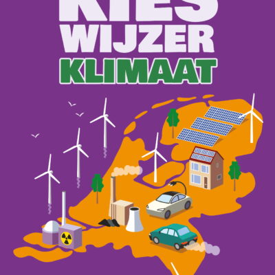 Screenshot Screenshot