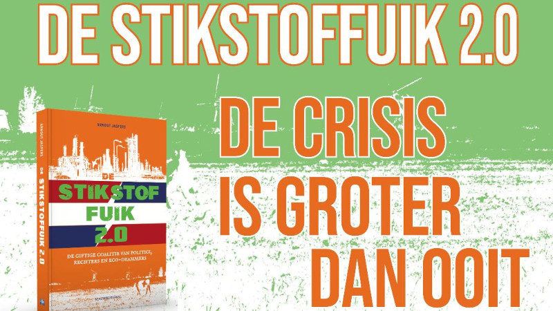 WW intropagina 15 augustus 2026